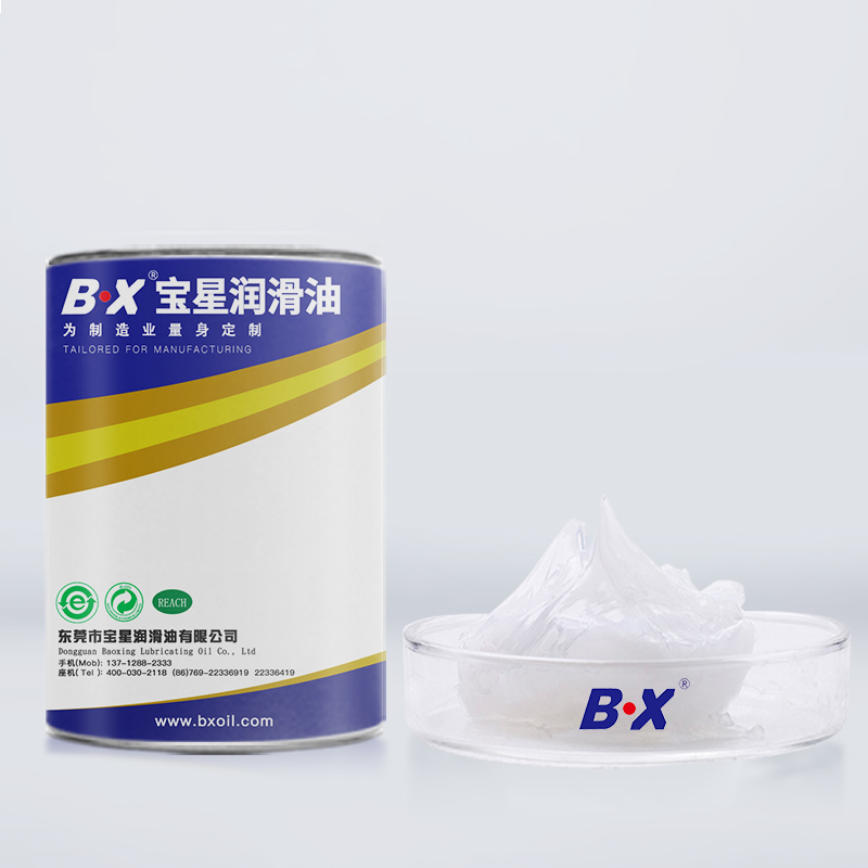 食品級(jí)消音潤滑脂BX-303系列