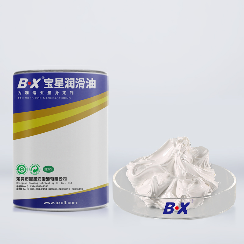 食品級(jí)全氟聚醚潤(rùn)滑脂BX-300-E(SG)