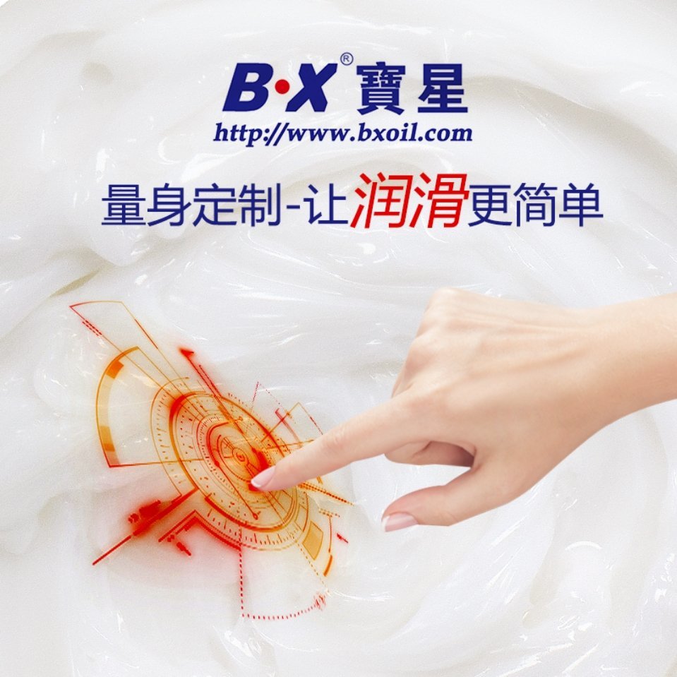 油脂發(fā)生析油，會影響其使用情況嗎？