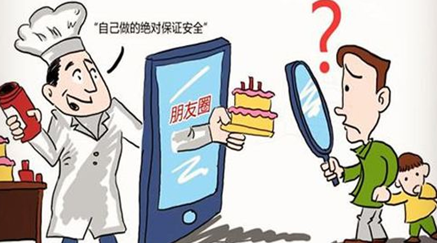 為什么說使用食品級潤滑油安全系數(shù)更高？