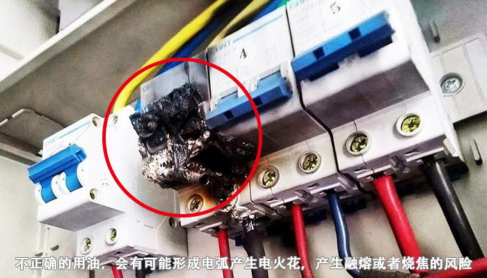 電器開關，電位器觸點如何選開關觸點潤滑油脂更安全？